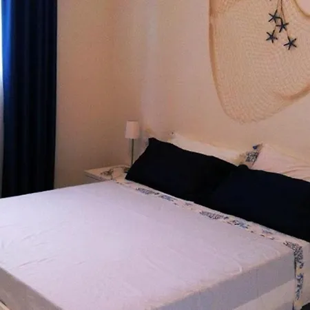 Baia La Ruota Apart Otel 4*